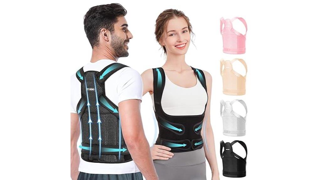 adjustable posture support